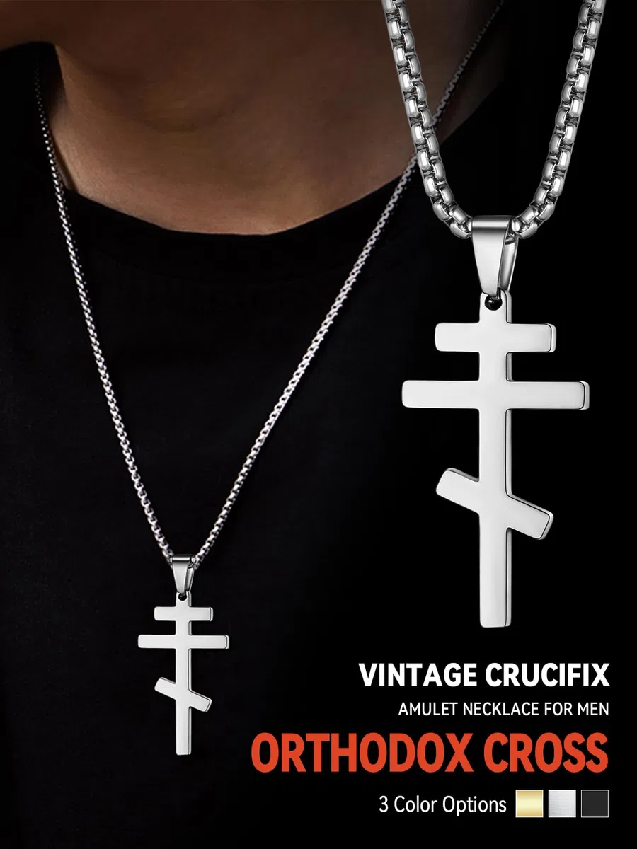 FaithHeart Orthodox Kreuz Kette mit für Herren Damen, Punk Halskette mit Kreuz des Orthodoxen，Edelstahl/925 Orthodoxe Kreuz，Kette mit Anhänger für Orthodoxe Christen