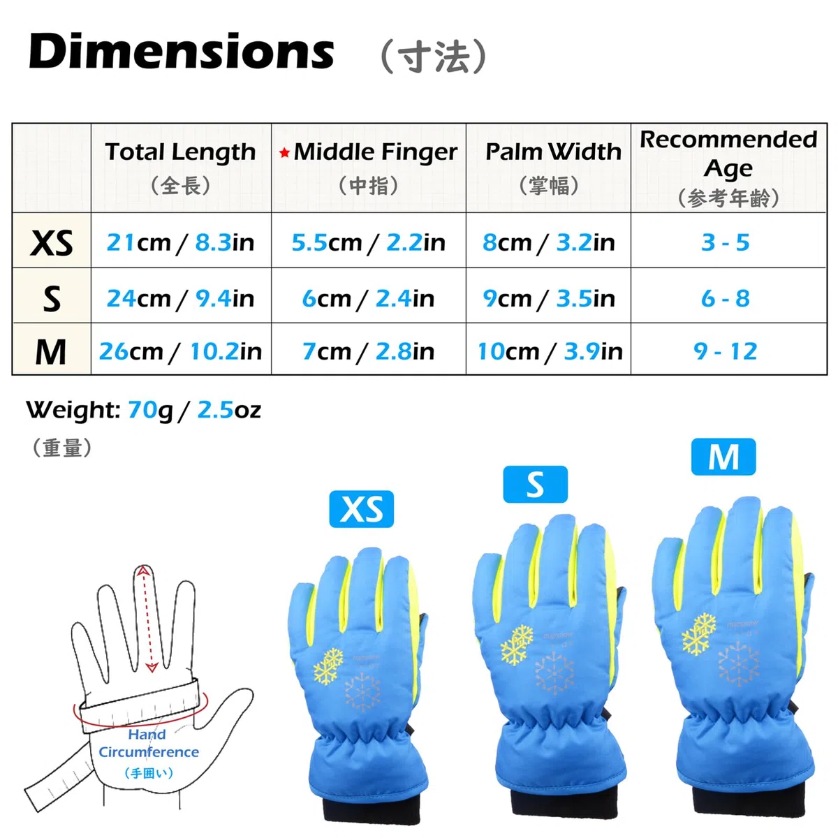 TRIWONDER Thermal Fleece Skihandschuhe Snowboard Handschuhe Warme Winterhandschuhe für Kinder