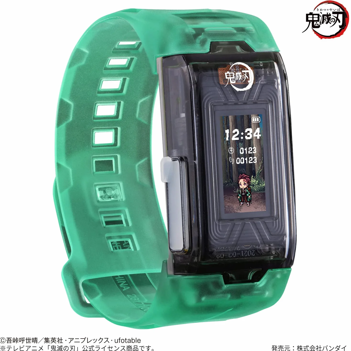 Bandai - Demon Slayer - Vital Bracelet - Verfügbare Sprachen: Englisch & Japanisch - NT86148