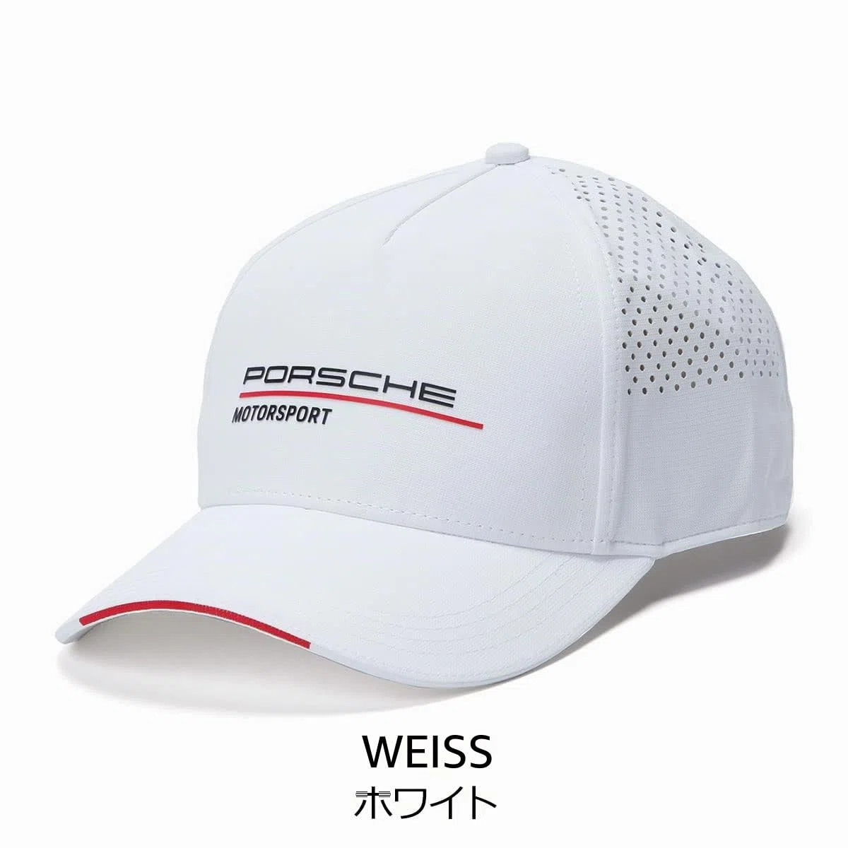 Porsche Motorsports