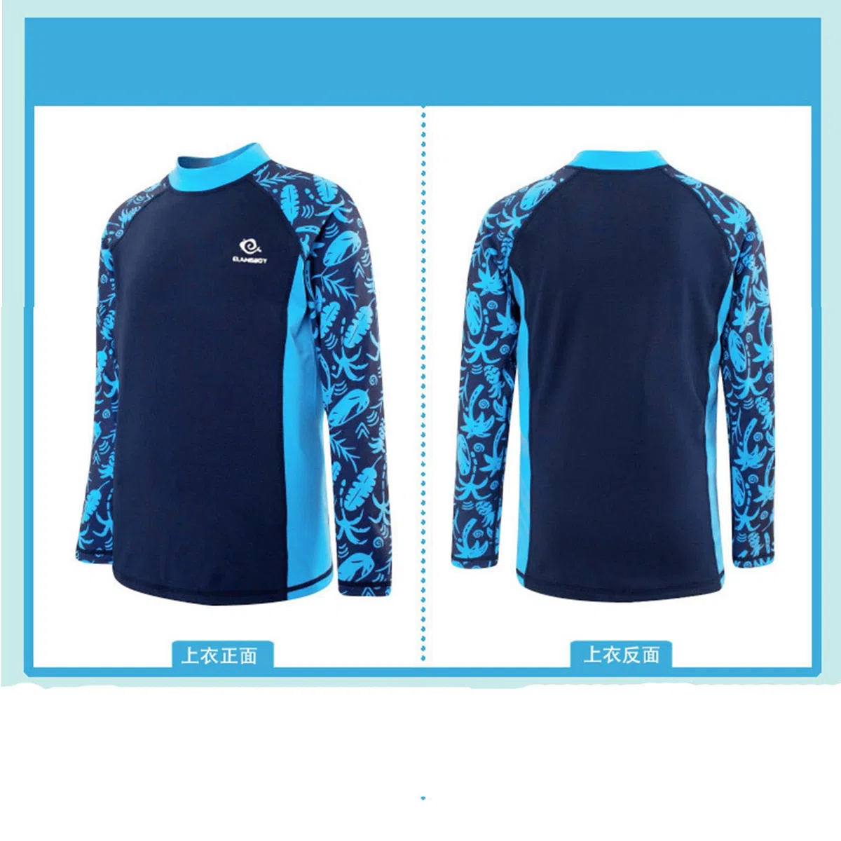 Jungen Schwimmkostüm Rash Guard Badeanzüge Set 3 Stück langärmelige Badeshirts Schnell trocknende Badeanzüge mit Badehose