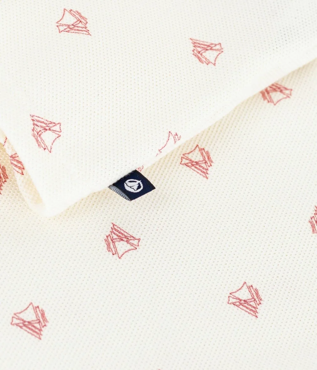 Petit Bateau Cesar_H25 Vêtements Jour, Milk/Pompei, 12 Mois Bébé