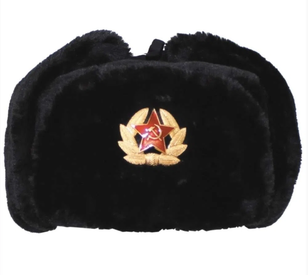 MFH Russische Fellmütze Uschanka Tschapka schwarz (L)