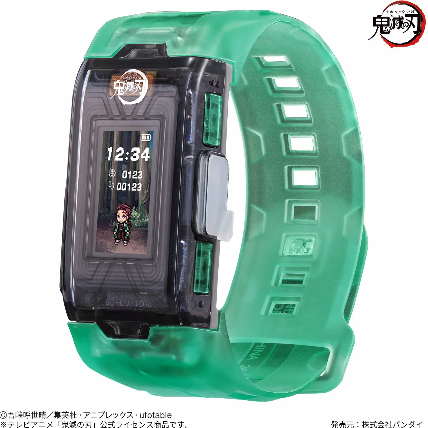 Bandai - Demon Slayer - Vital Bracelet - Verfügbare Sprachen: Englisch & Japanisch - NT86148