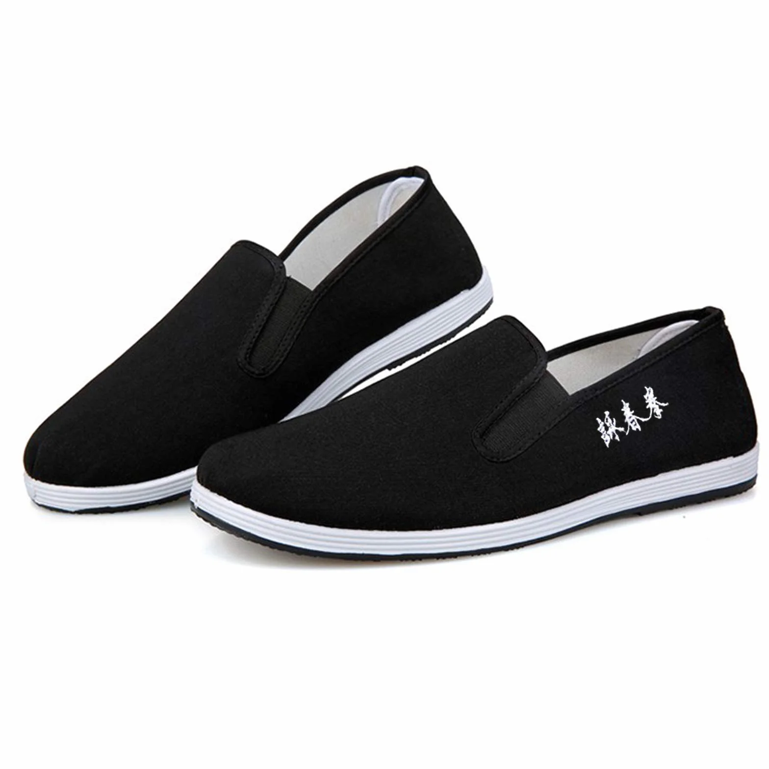 TAO Kung Fu Schuhe Traditionelle Chinesische Kampfkunst-Pantoffeln Weich Komfortabel und Leicht